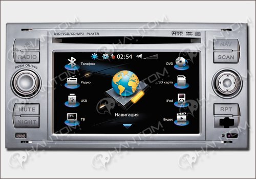   Phantom DVM-8400G i5 silver (Ford)