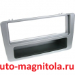   intro Honda Civic incar RHO-N01