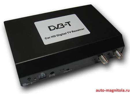 Avis AVS2000DVB
